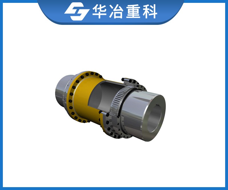 GCLT接中間套大型鼓形齒式聯軸器